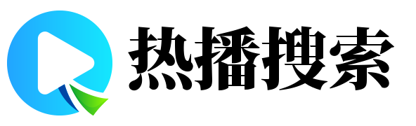 免费的网盘资源分享平台